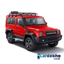 Force Gurkha